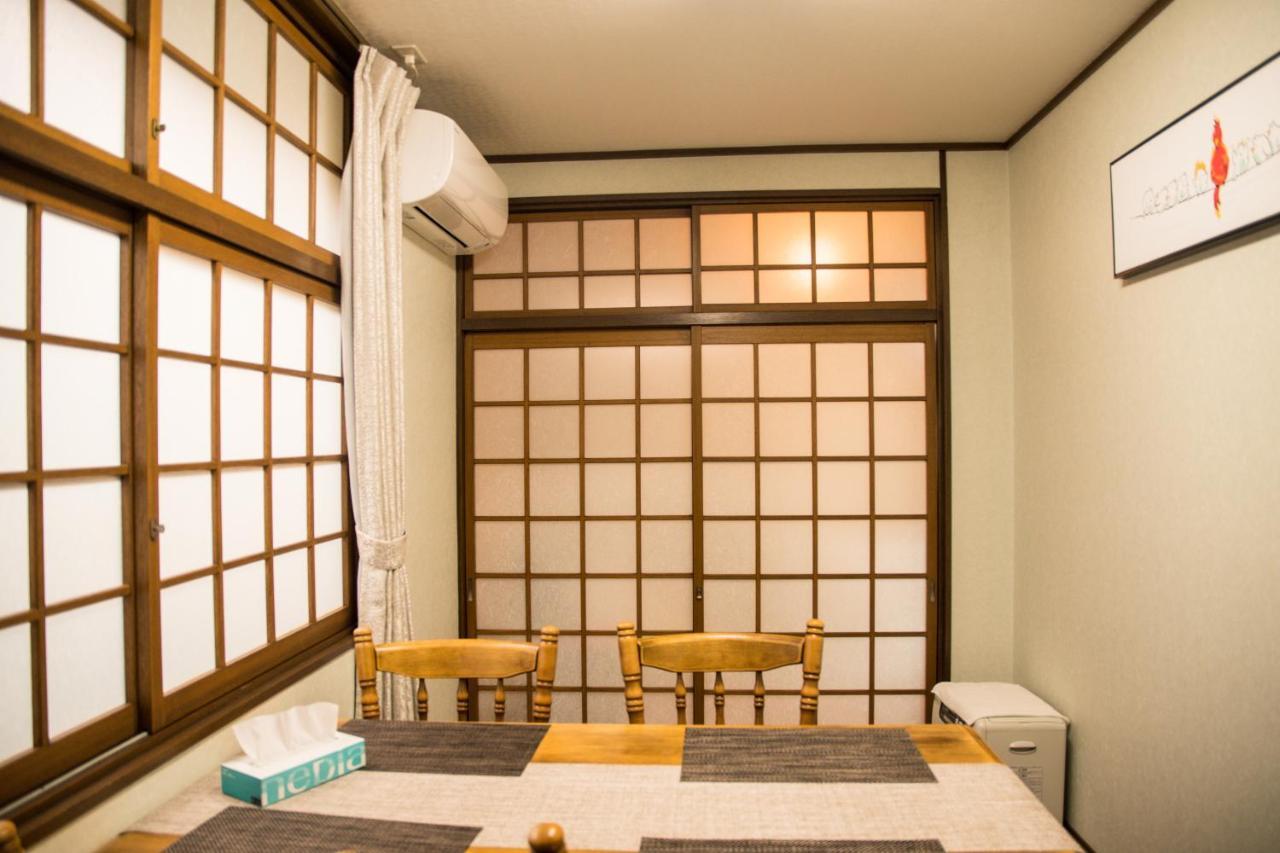 京都有客 ภายนอก รูปภาพ