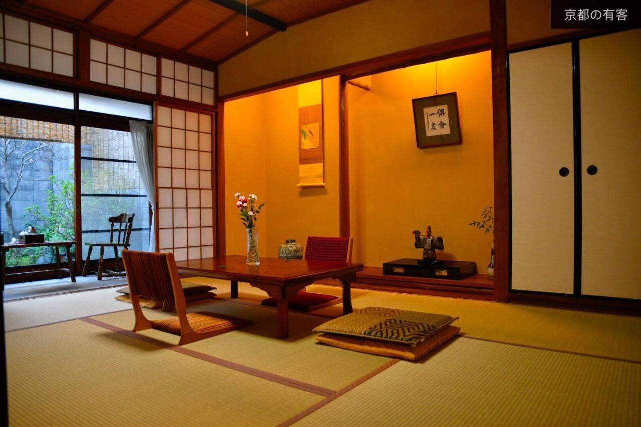 京都有客 ภายนอก รูปภาพ