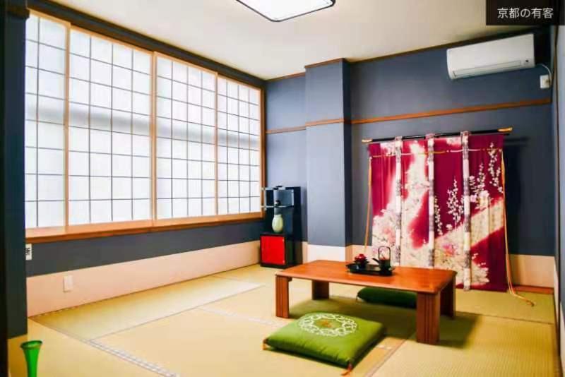 京都有客 ภายนอก รูปภาพ